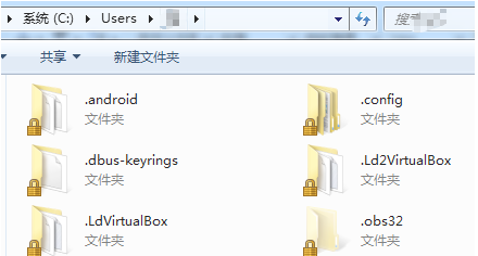 Win10电脑C盘用户文件夹里的东西可以删除吗?