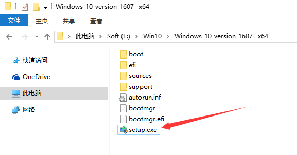 正版Win10系统怎么重装?正版Win10怎么重装教程