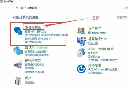 Win10系统不会查看自己的电脑配置怎么办?Win10系统查看配置教程