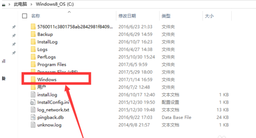 Ghost Win10网络显示黄色感叹号上不了网怎么办?