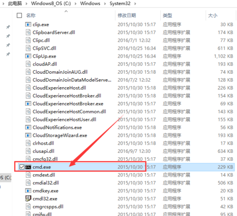 Ghost Win10网络显示黄色感叹号上不了网怎么办?