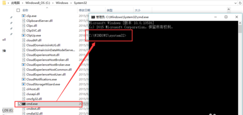 Ghost Win10网络显示黄色感叹号上不了网怎么办?