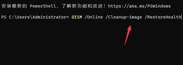 Win11预览版计划怎么退出 Win11退出预览版计划的方法介绍