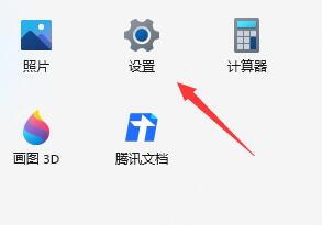 Win11如何恢复出厂设置?Win11恢复出厂设置的方法
