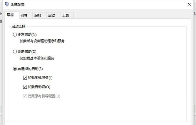 Win10系统Wlan和移动热点消失了怎么办?