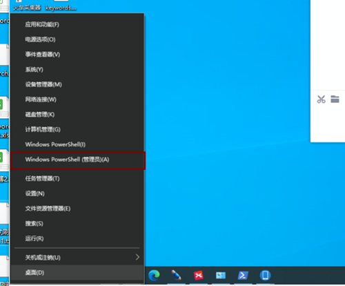 Win10任务栏设置打不开怎么办?Win10任务栏设置打不开的解决方法