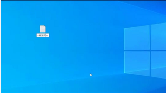 Win10电脑弹窗显示:你的Windows许可证即将过期怎么办?