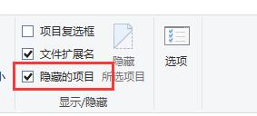 Win10玩不了一梦江湖怎么办?Win10玩不了一梦江湖的解决方法