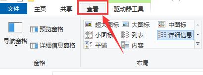 Win10玩不了一梦江湖怎么办?Win10玩不了一梦江湖的解决方法