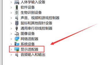 Win10右键没有Nvidia控住面板怎么办?Win10右键没有Nvidia控住面板解决方法