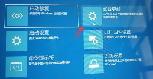 Win11安装卡在请稍等怎么办?Win11安装卡在请稍等解决方法