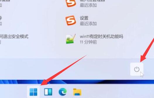 Win11退回Win10按键没反应怎么办?