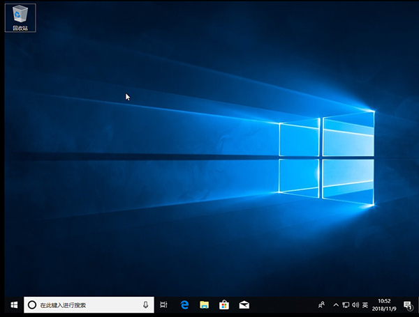 Win10打开的应用在任务栏不显示怎么办?任务栏无法显示打开的应用