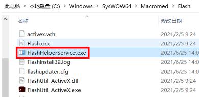 Win10系统广告关不掉怎么办?Win关闭系统广告教程