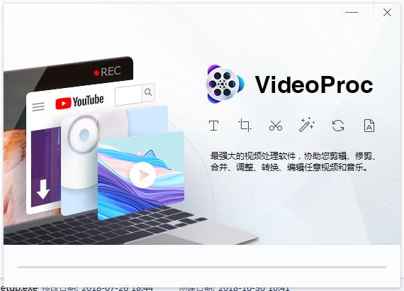 VideoProc 4 V4.0.0 中文版