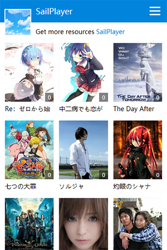 SailPlayer V2.2 最新版