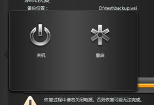 Win10联想笔记本系统崩溃了怎么重装系统?