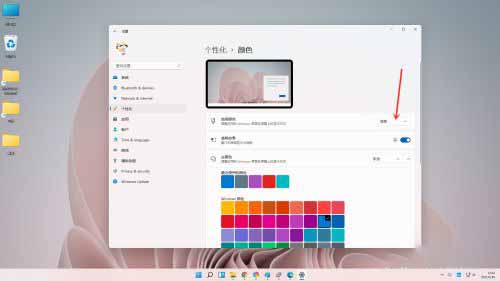 Win10如何开启热点?Win10开启热点的方法