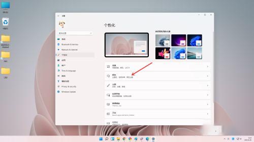 Win10如何开启热点?Win10开启热点的方法