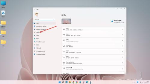 Win10如何开启热点?Win10开启热点的方法