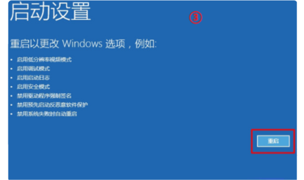Windows10自动更新后电脑进不到系统怎么办?