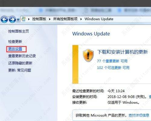 Win10 64位专业版永久免费系统镜像 V2022