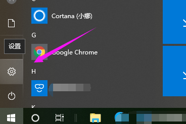 Win10电脑分辨率没有1920x1080怎么解决?