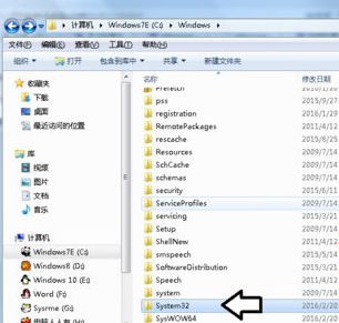 Win7纯净版系统开机蓝屏提示atikmpag.sys错误怎么处理?