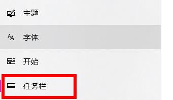 Win11电脑wifi图标消失了怎么办?Win11电脑wifi图标消失解决方法