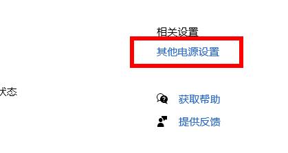 Win10你的电脑遇到问题需要重新启动怎么办?