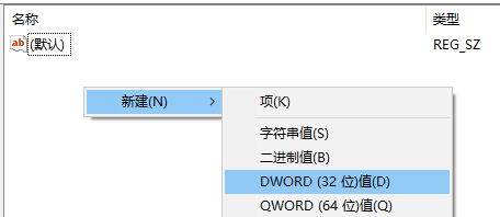 Win10怎么开启自动备份注册表?启用Win10注册表自动备份功能图文教程