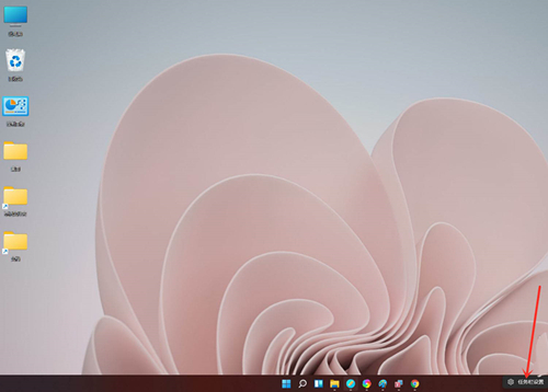 Win11如何去除快捷方式的箭头?Win11去除快捷方式箭头方法