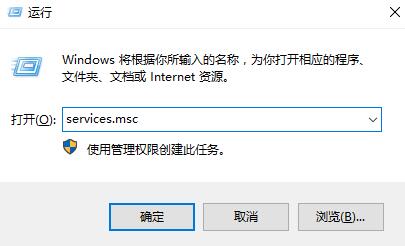 Win10蓝牙图标不见了怎么办?Win10蓝牙图标不见了的解决方法
