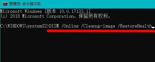 Win10升级Win11绿屏错误代码invalid_data_access_trap怎么办?