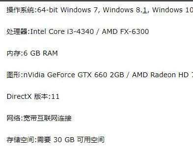 Win10电脑蓝屏出现一堆英文怎么解决?Win10电脑蓝屏出现一堆英文解决教程