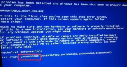 Win10电脑蓝屏需要重启怎么办?Win10电脑遇到蓝屏重启修复办法