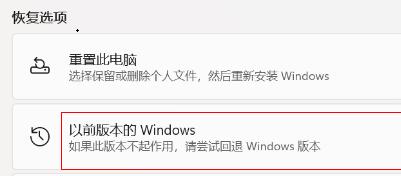 Win11可以用华为电脑管家吗?华为电脑管家Win11是否可以用详细介绍