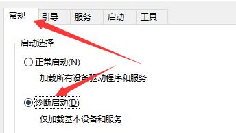 华硕主板如何安装Win11?华硕电脑安Win11教程