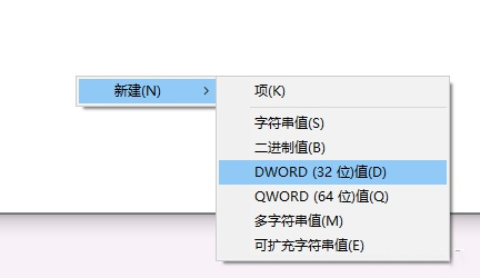 Win10怎么截图?Win10屏幕截图的五种方法介绍