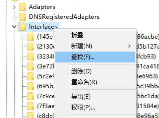 Win10怎么截图?Win10屏幕截图的五种方法介绍