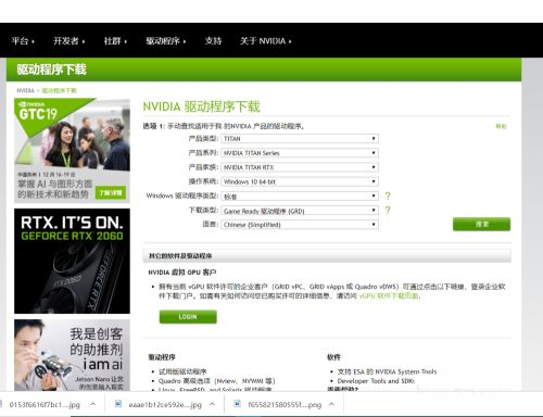 Win10电脑蓝屏代码0x0000000a怎么解决?0x0000000a蓝屏处理办法