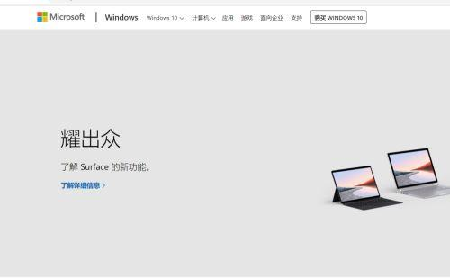 Win10电脑蓝屏代码0x0000000a怎么解决?0x0000000a蓝屏处理办法
