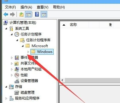 Win10电脑怎么关闭输入法?win10关闭输入法操作方法