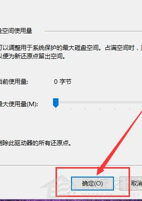 Win10电脑要怎么还原电脑系统?