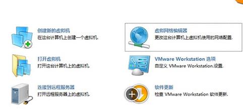 Win XP系统如何升级Win11系统?