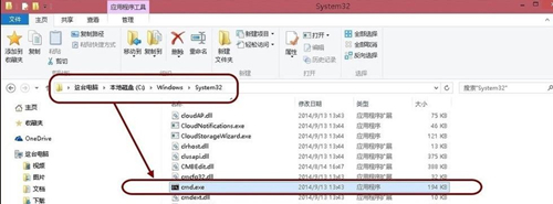 Win10如何删除休眠文件?Win10删除休眠文件的方法