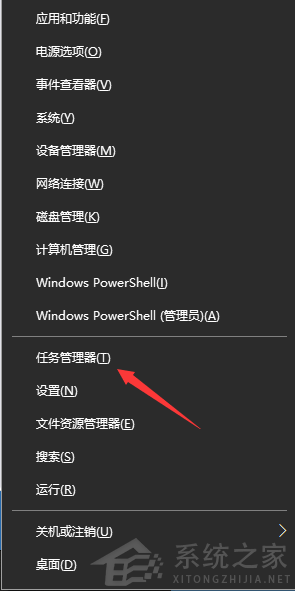 Win10电脑的开机启动项要怎么设置?
