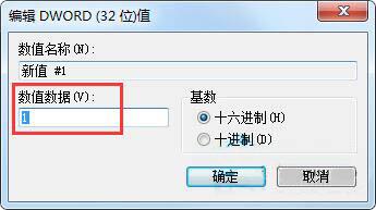 Win10如何查看隐藏文件?Win10查看隐藏文件的方法
