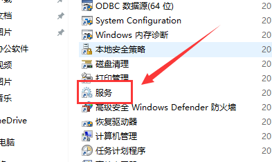 Win10主题更换不了怎么办?Win10主题更换不了的解决方法