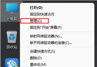 Win11如何关闭自动更新?Win11更新服务关闭教程